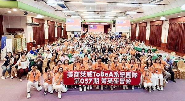 光行俠在光波科技工作坊與光的重啟連結:不是去聽課,是去看見自 光行俠在光波科技工作坊與光的重啟連結:不是去聽課,是去看見自