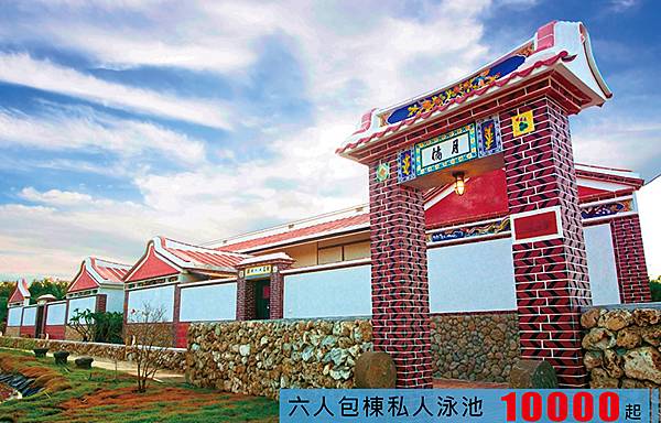 villa03.jpg villa03.jpg