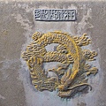 PB260755-800.jpg