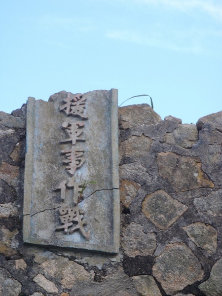 PB260781-800.jpg