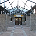 PB260824-800.jpg