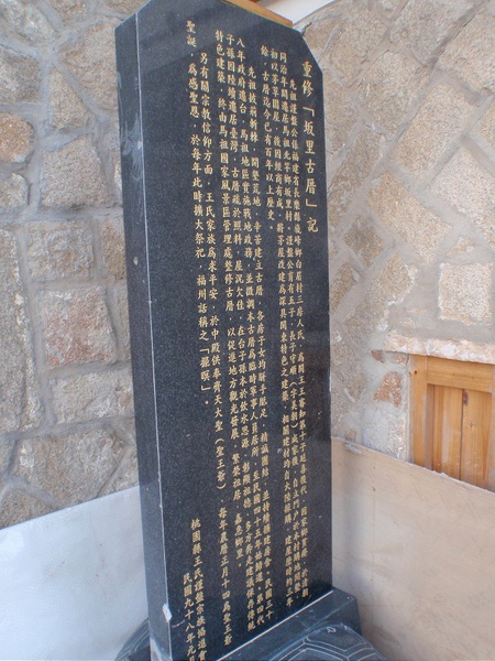 PB260847-800.jpg