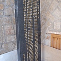 PB260847-800.jpg