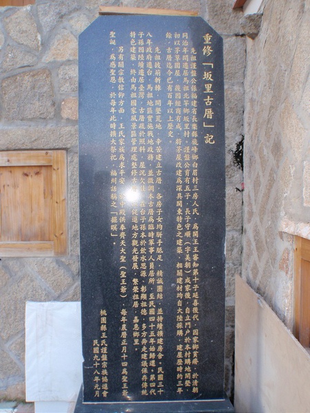 PB260848-800.jpg