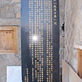PB260848-800.jpg