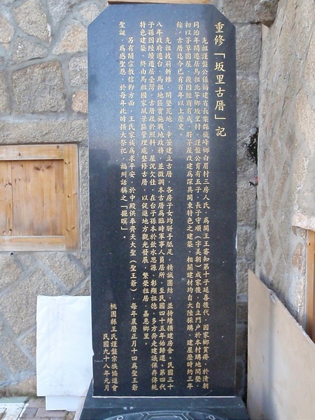 PB260849-800.jpg