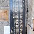 PB260849-800.jpg