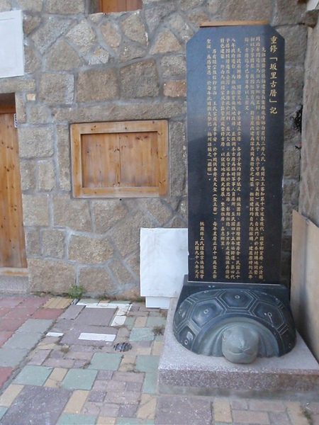 PB260850-800.jpg