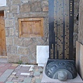 PB260850-800.jpg
