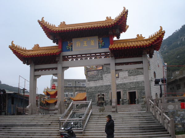 DSC08366.JPG