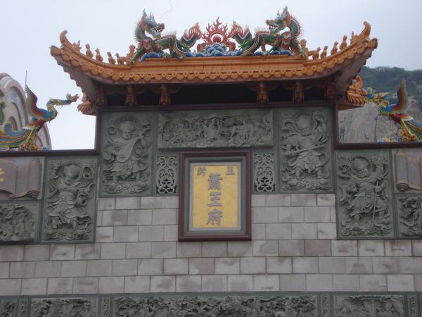 DSC08370.JPG
