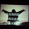 DSCI1165.JPG