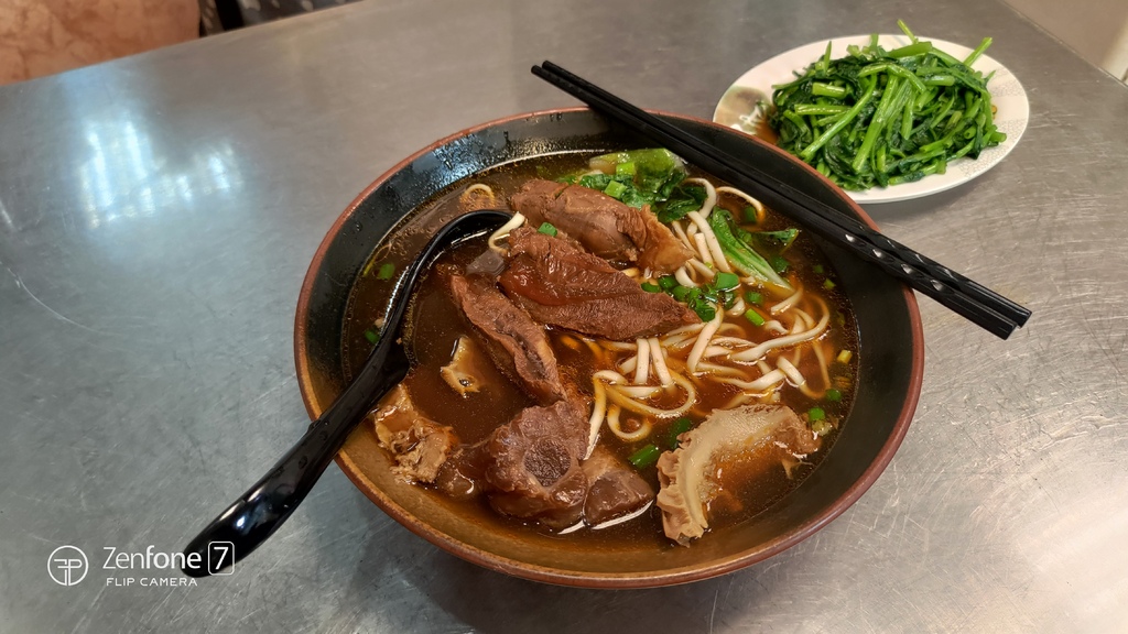 [北投]粟家牛肉麵