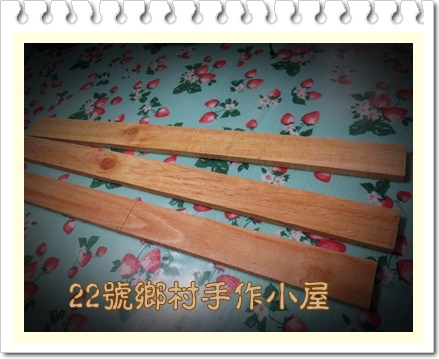 手作1 手作1