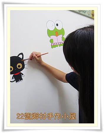 畫畫老師3 畫畫老師3