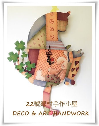 貓咪時鐘 貓咪時鐘