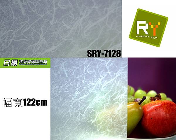 SRY-7128.jpg