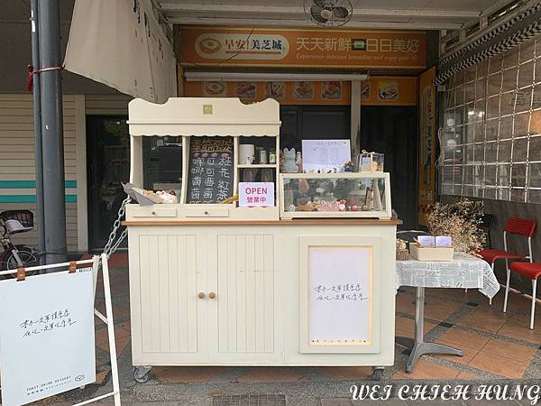 厚厚一片修圖完_210113_10