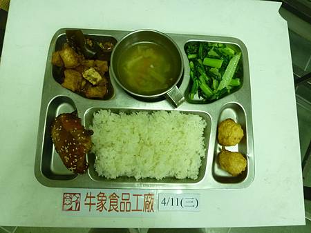 牛象4.11營養午餐照片-小學