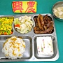 1020416南瓜飯 (Small)