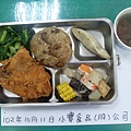 小寶食品1021011午餐照片