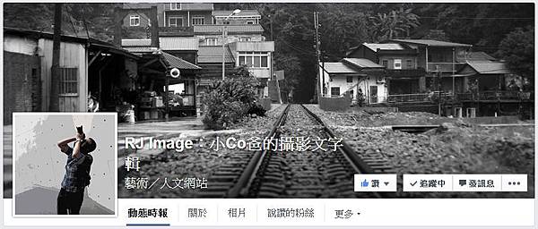 按讚圖示(RJ) 按讚圖示(RJ)