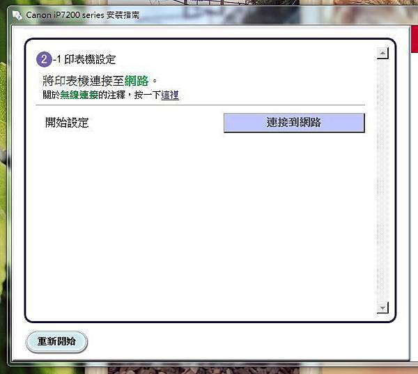 IP7270P (3).JPG IP7270P (3).JPG