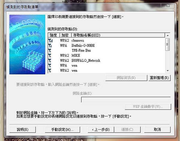 IP7270P (6).JPG IP7270P (6).JPG