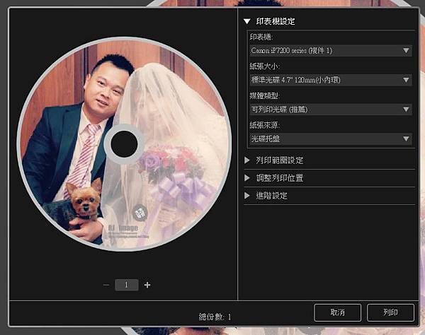 IP7270P (10).JPG IP7270P (10).JPG