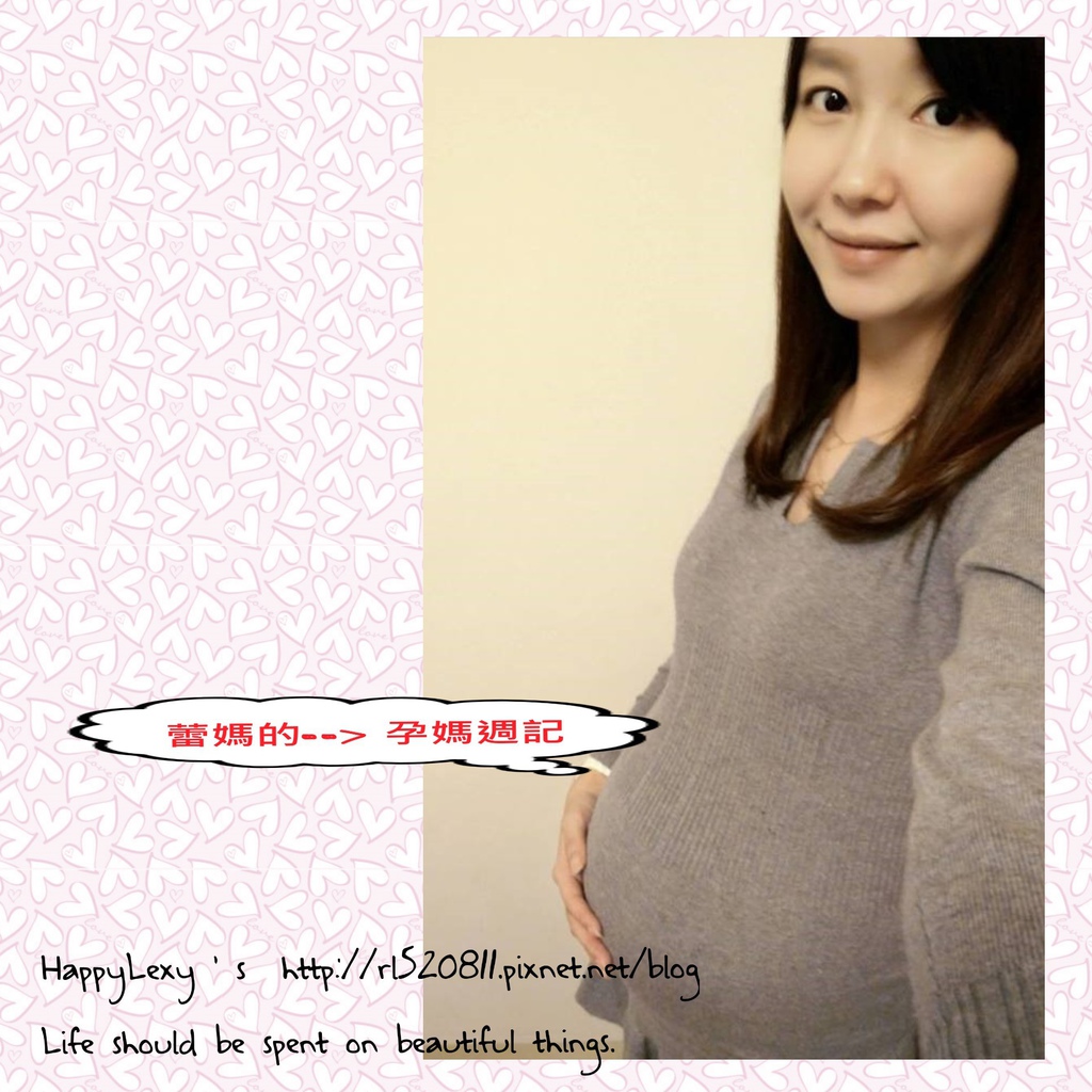 PhototasticCollage-2016-01-25-11-06-05