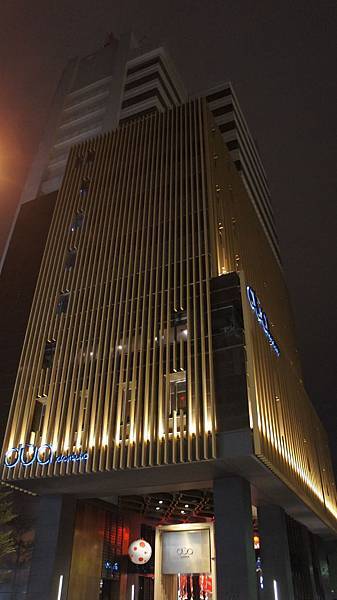 hotel dua