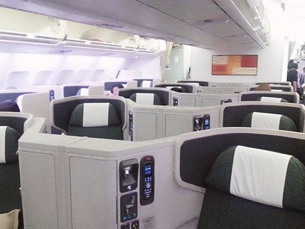 New CX business class 