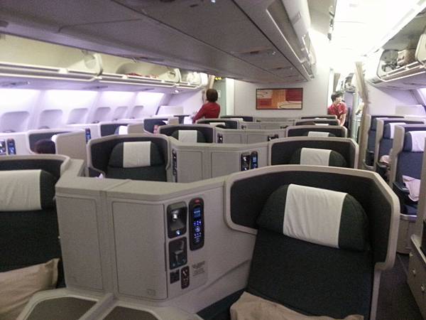 New CX business class 