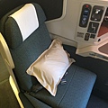 CX new business class