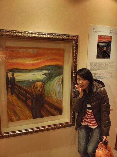 20140118_1157419 20140118_1157419