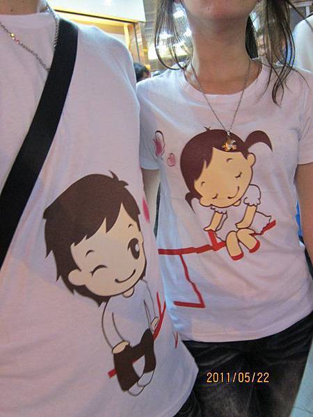 251365_232042713478888_6153439_n 251365_232042713478888_6153439_n