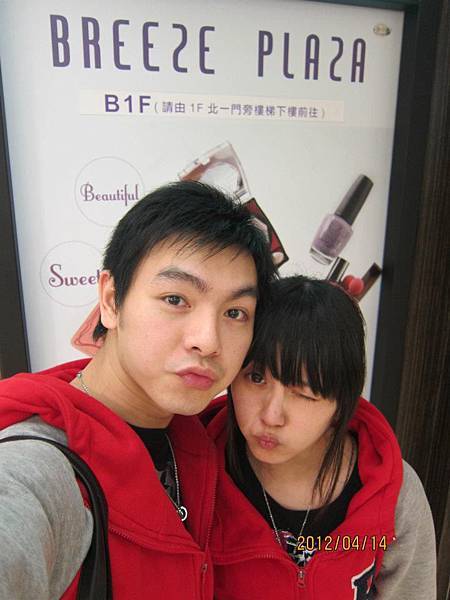 522846_460529653963525_1071616833_n 522846_460529653963525_1071616833_n