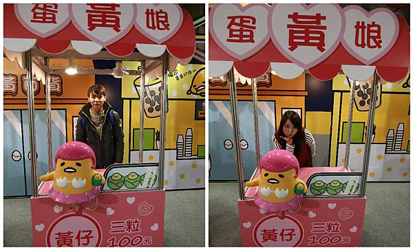 FotorCreated (11).jpg FotorCreated (11).jpg