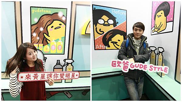 FotorCreated (17).jpg FotorCreated (17).jpg