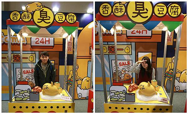 FotorCreated (13).jpg FotorCreated (13).jpg