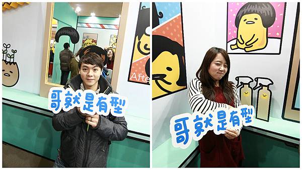 FotorCreated (18).jpg FotorCreated (18).jpg