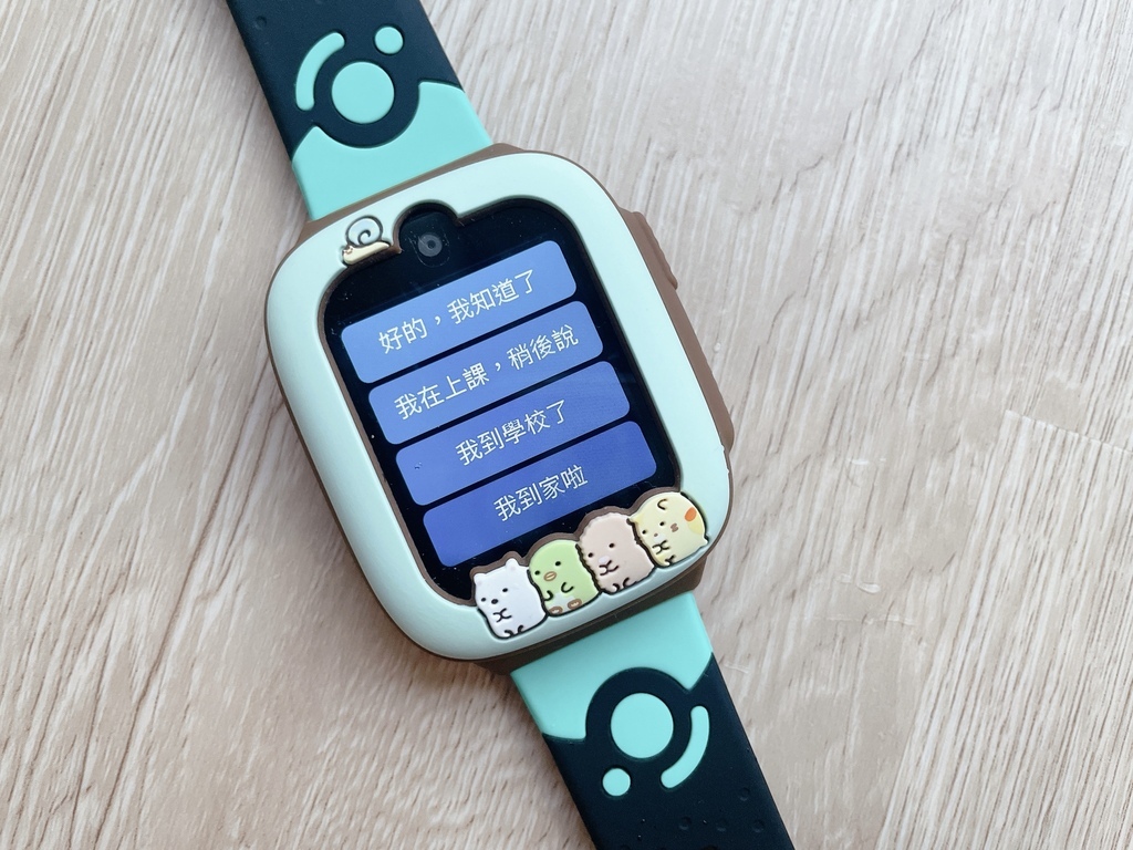 【兒童定位手錶推薦】2024年新品開箱 •遠傳兒童定位手錶，