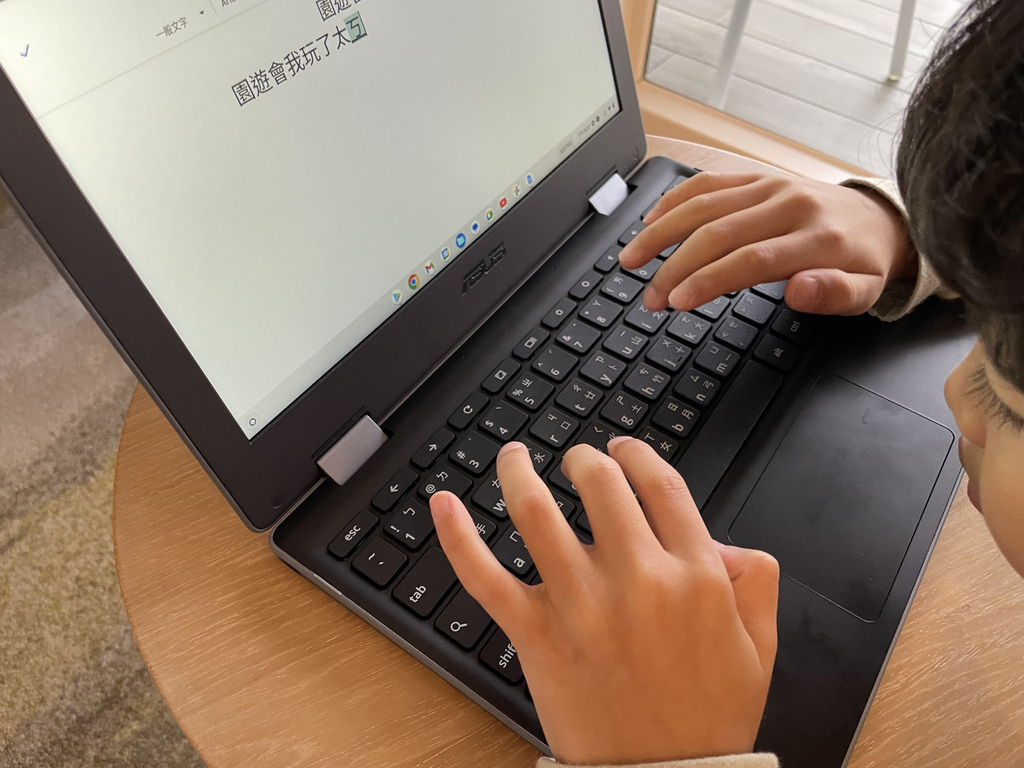 【Chromebook筆電推薦】360度翻轉使用!輕薄防撞，