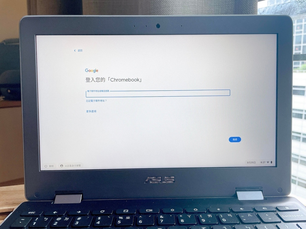 【Chromebook筆電推薦】360度翻轉使用!輕薄防撞，