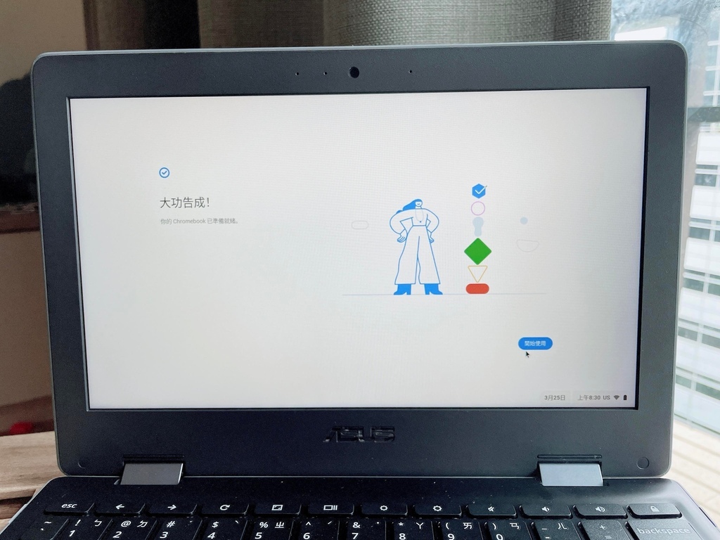 【Chromebook筆電推薦】360度翻轉使用!輕薄防撞，