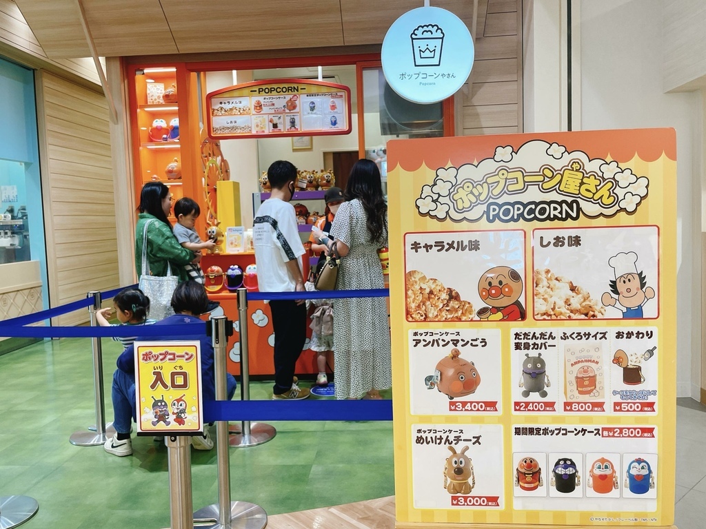 【東京親子遊】可愛爆表!來橫濱找麵包超人吧~橫濱麵包超人兒童