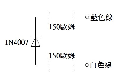 Schematic.jpg Schematic.jpg