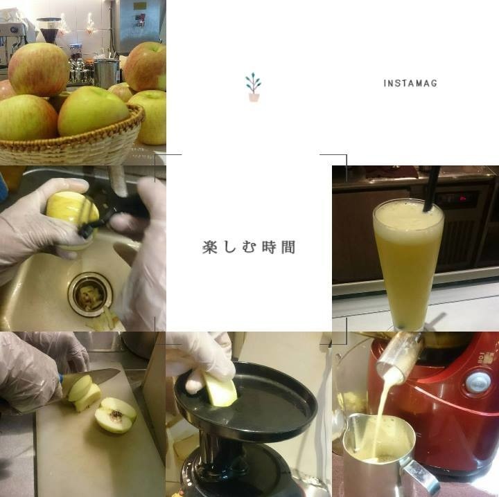 慢磨蘋果汁.jpg