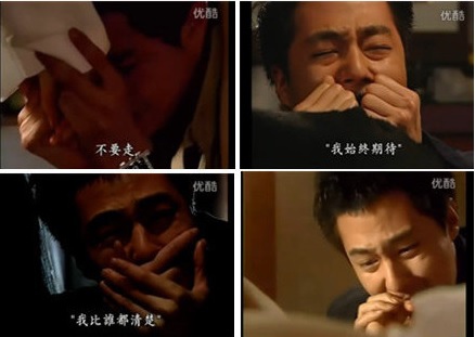 joinsung2004drama-002