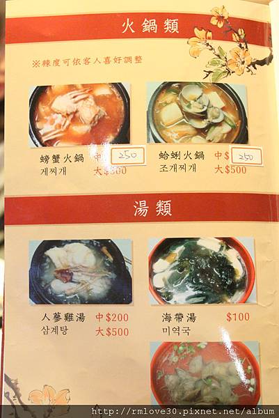 高中中級英文 高中中級英文
